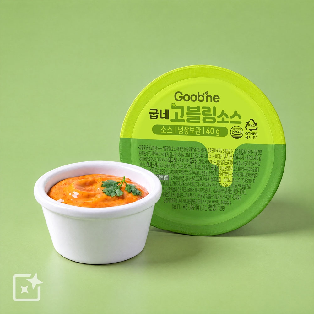 굽네 고블링 소스 2팩